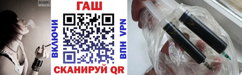 Купить закладку КОКАИН  Меф  Альфа ПВП  ГАШИШ  Тетюши
