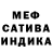 КЕТАМИН VHQ Andrei Trichine