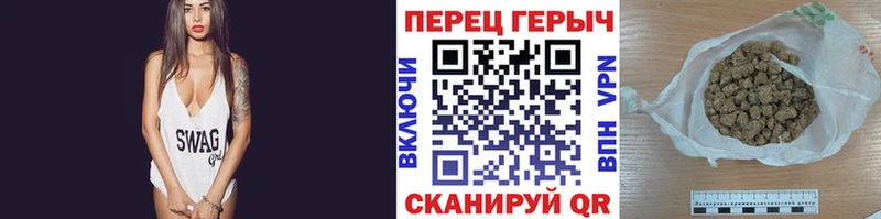 Героин афганец  Купить  Тетюши 