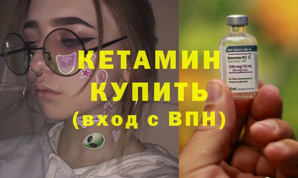 ECSTASY Няндома