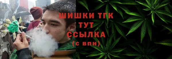 а пвп мука Новодвинск