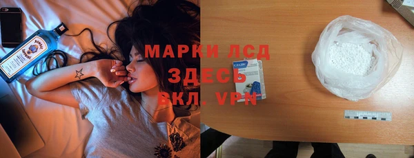 ECSTASY Няндома