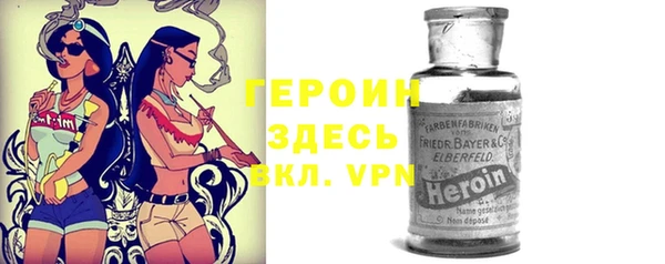 ECSTASY Няндома