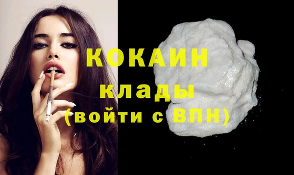 скорость Нягань