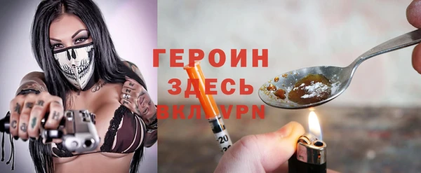скорость Нягань