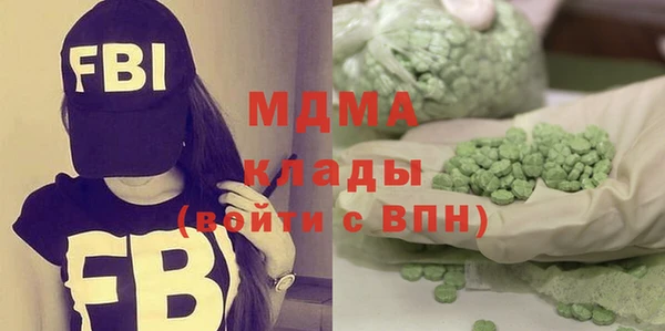 скорость Нягань