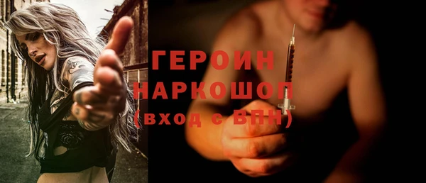 ECSTASY Няндома