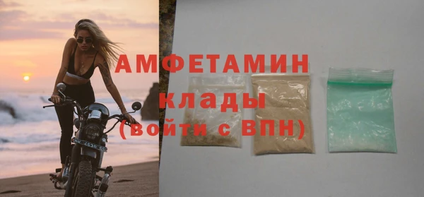 скорость Нягань