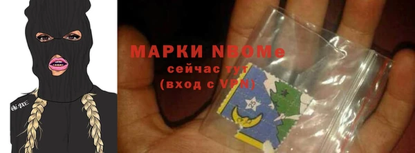 скорость Нягань