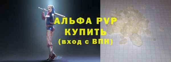 ECSTASY Няндома