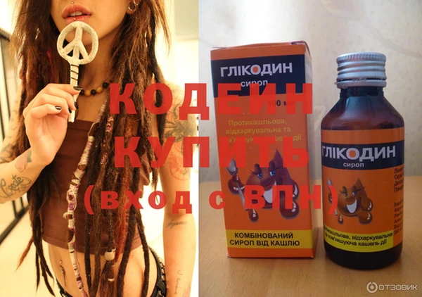 скорость Нягань