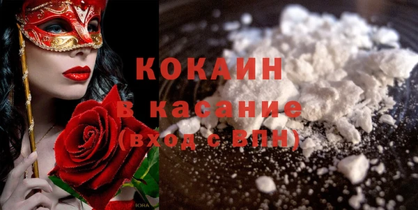 скорость Нягань