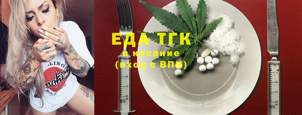 скорость Нягань