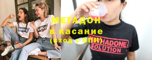 ECSTASY Няндома