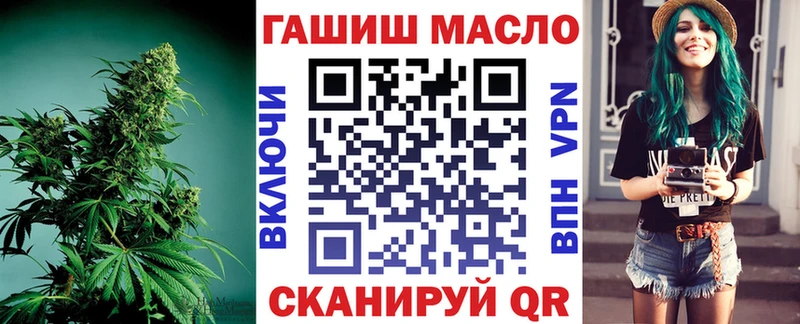 Дистиллят ТГК жижа  Купить где  Тетюши 